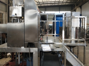 650L牙膏攪拌機(jī)